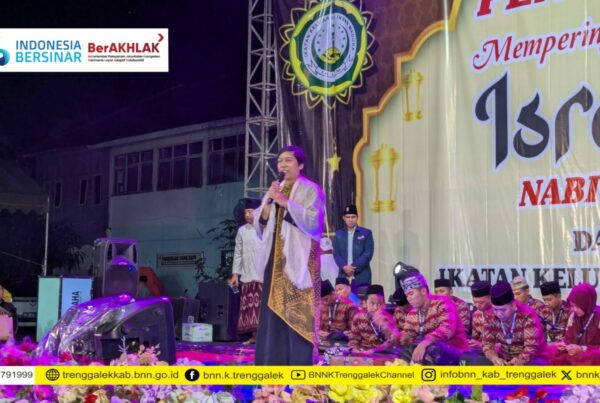 Pengajian Akbar 2025 Memperingati Isra' Mikraj Pengajian Akbar 2025 Memperingati Isra’ Mikraj